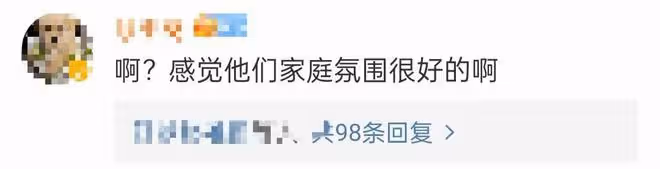曝黃嘉千夏克立離婚!將打離婚官司,爸爸去哪兒已有3對夫妻離婚