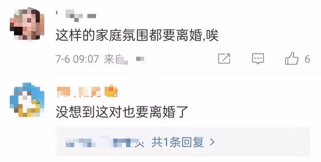 曝黃嘉千夏克立離婚!將打離婚官司,爸爸去哪兒已有3對夫妻離婚