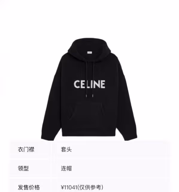 王思聰攜女友外出吃火鍋,牽手摟肩感情甜蜜,包裹嚴實被嘲不怕熱