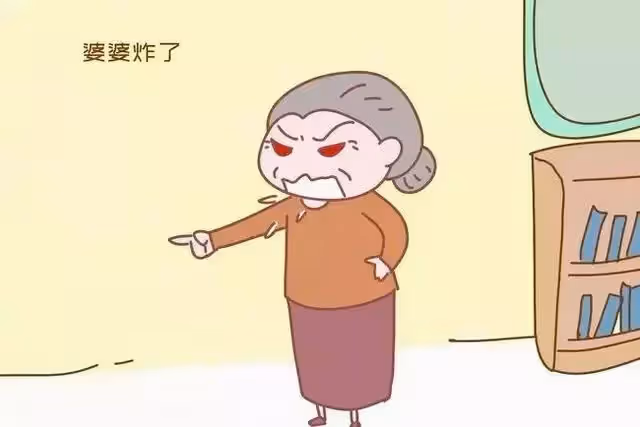 伺候你坐完月子,你憑什麼不給我養老?兒媳:你是我們花錢雇來的