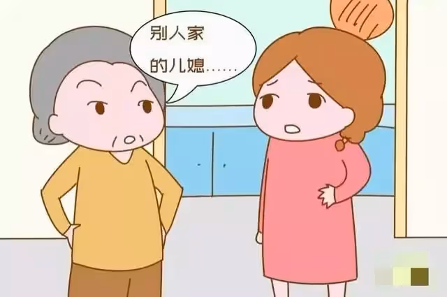 伺候你坐完月子,你憑什麼不給我養老?兒媳:你是我們花錢雇來的