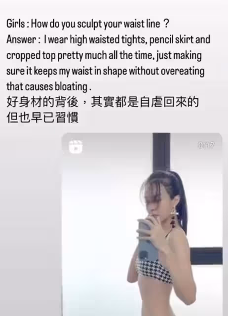 李元玲自虐式健身　硬舉驚現「瘀血青筋手」