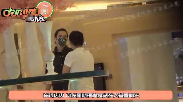 曝郭碧婷北京二胎生子!向佐手拿月子期靠墊現身,全程陪產太體貼