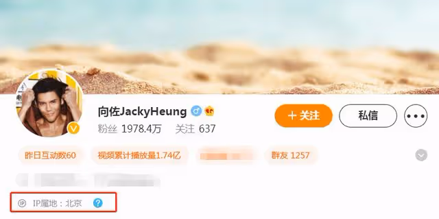 曝郭碧婷北京二胎生子!向佐手拿月子期靠墊現身,全程陪產太體貼
