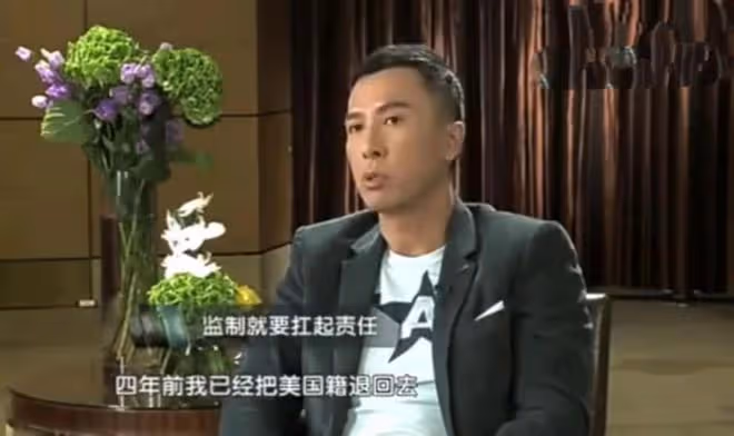 甄子丹談三度參加香港回歸慶典，為祖國驕傲，動情稱愛國放在心裡