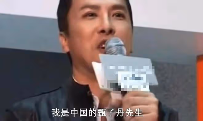 甄子丹談三度參加香港回歸慶典，為祖國驕傲，動情稱愛國放在心裡