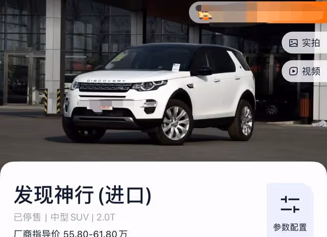 演員李飛陪媽媽賣廢品,語氣嚴厲神情不悅,開豪車出行只掙23元