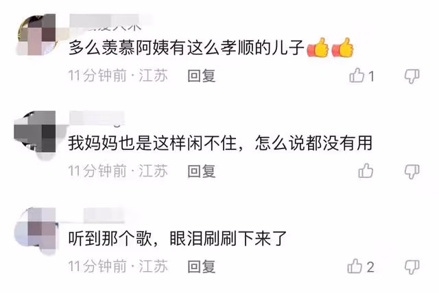 演員李飛陪媽媽賣廢品,語氣嚴厲神情不悅,開豪車出行只掙23元
