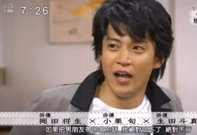 頂流男神「褲襠」翻車！他才是娛樂圈比爛天花板？