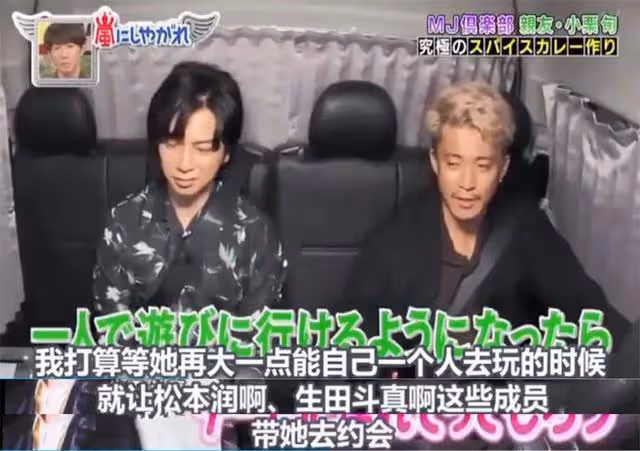 頂流男神「褲襠」翻車！他才是娛樂圈比爛天花板？