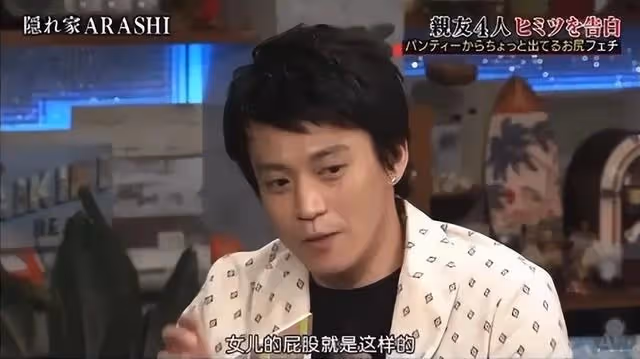 頂流男神「褲襠」翻車！他才是娛樂圈比爛天花板？