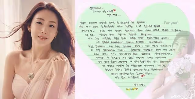 與林志玲同齡，韓國演藝圈最後的剩女42歲崔智友閃婚，靠這保童顏
