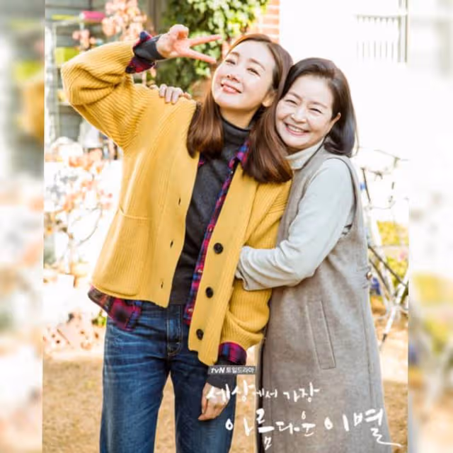 與林志玲同齡,韓國演藝圈最後的剩女42歲崔智友閃婚,靠這保童顏
