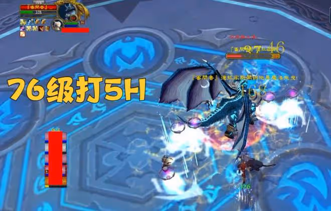 魔獸TBC:80級5H難度實測,76級綠裝便可A穿,SW裝備徹底沒人買了