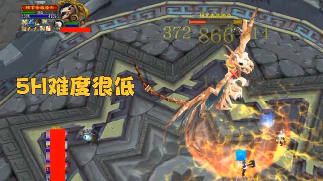 魔獸TBC:80級5H難度實測,76級綠裝便可A穿,SW裝備徹底沒人買了