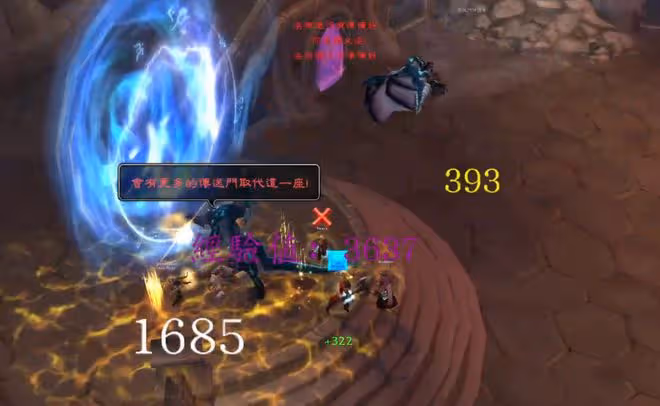 魔獸TBC:80級5H難度實測,76級綠裝便可A穿,SW裝備徹底沒人買了