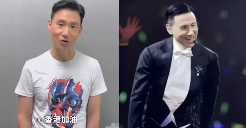 張學友因香港加油視頻引爭議，本人親自回應，愛中國愛香港