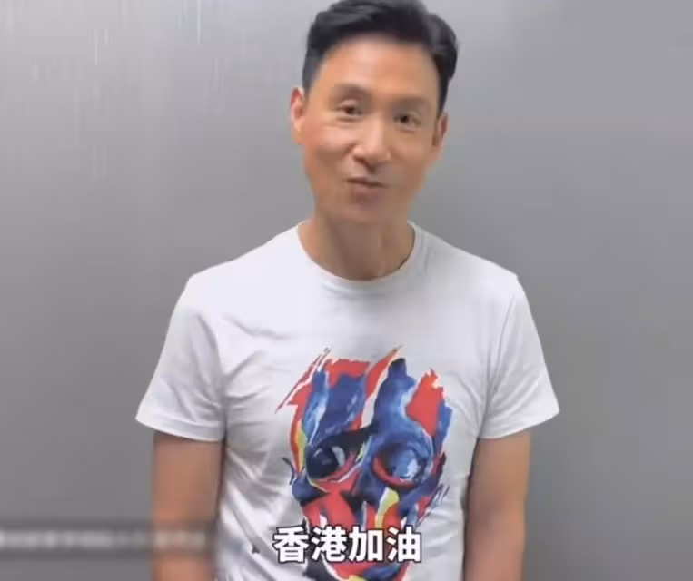 張學友因香港加油視頻引爭議,本人親自回應,愛中國愛香港