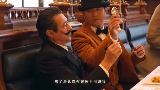 周杰倫新專輯MV公布 《最偉大的作品》