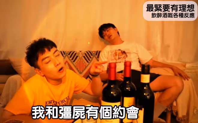 「小殭屍」張國權宣布復出!攜手33歲童星當網紅,曾轉行做銷售員