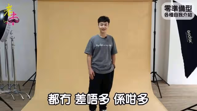 昔日亞視童星宣布復出！曾憑「況復生」爆紅，升級人夫8年仍未育