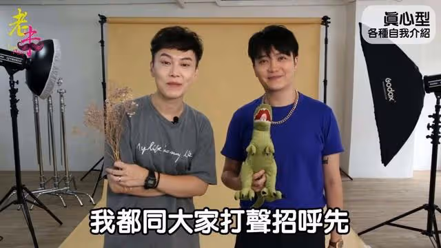 昔日亞視童星宣布復出！曾憑「況復生」爆紅，升級人夫8年仍未育