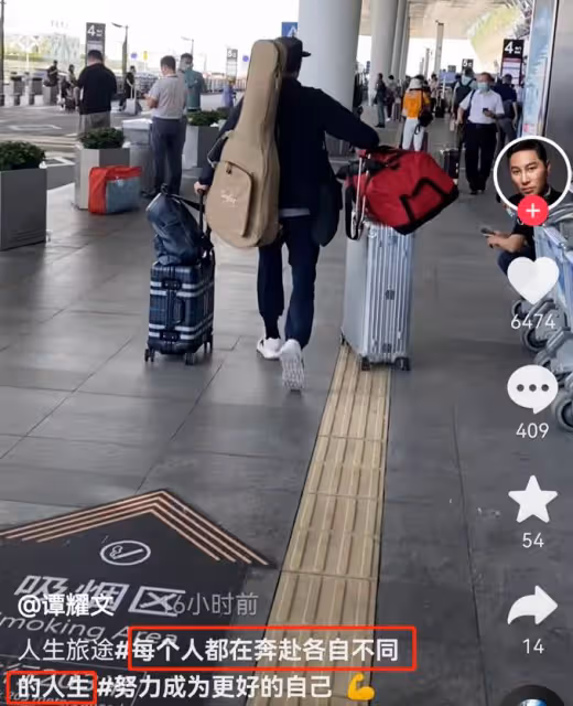 53歲港星譚耀文太接地氣!獨自扛6袋行李開工,賣力推箱子無助理,身影顯淒涼