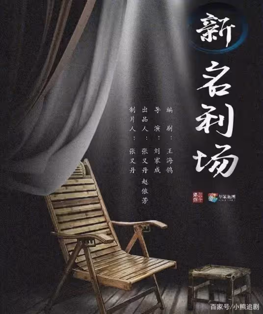 楊洋拍戲被偶遇,照片被放大後,這顏值也是沒誰了!