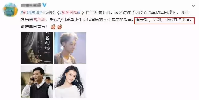 楊洋拍戲被偶遇,照片被放大後,這顏值也是沒誰了!