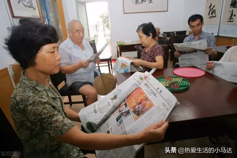 67歲老人坦言:「在兒女家各住了一年後」我才明白人老了住哪最舒心 「很現實」值得借鑒