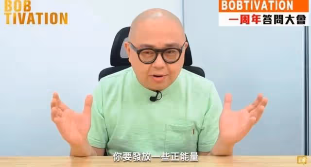 曝當視頻主播收穫多！TVB知名男星曾被好友爆料：身家起碼有十億