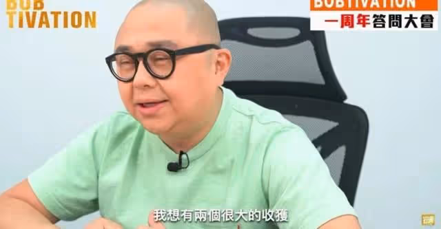 曝當視頻主播收穫多！TVB知名男星曾被好友爆料：身家起碼有十億