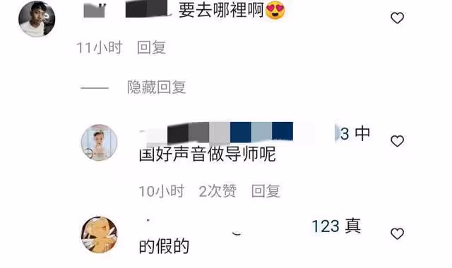 梁靜茹疑回內地做好聲音導師，狂曬隔離日常，稱需要加油打氣