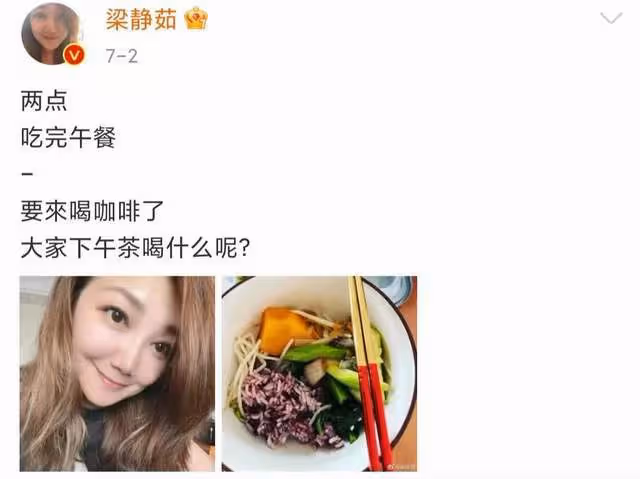 梁靜茹疑回內地做好聲音導師，狂曬隔離日常，稱需要加油打氣