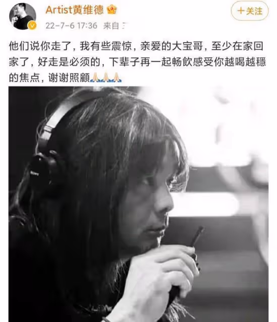 突發!導演蕭碧村因病去世,曾曝一天工作18小時,代表作鹿鼎記等