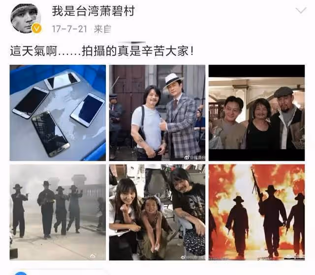 突發!導演蕭碧村因病去世,曾曝一天工作18小時,代表作鹿鼎記等