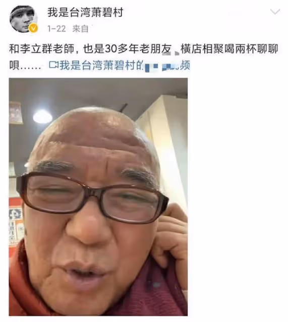 突發！導演蕭碧村因病去世，曾曝一天工作18小時，代表作鹿鼎記等
