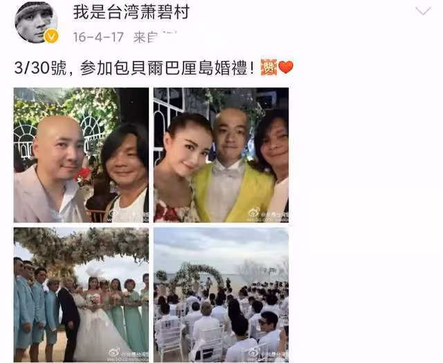 突發！導演蕭碧村因病去世，曾曝一天工作18小時，代表作鹿鼎記等