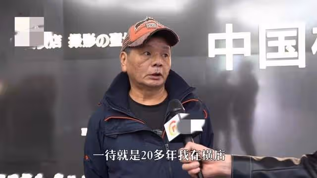 突發！導演蕭碧村因病去世，曾曝一天工作18小時，代表作鹿鼎記等