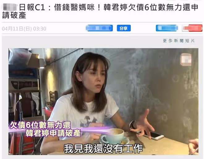 曝47歲港星將移居英國,曾毀容破產欠債6位數,母親癌逝生活坎坷