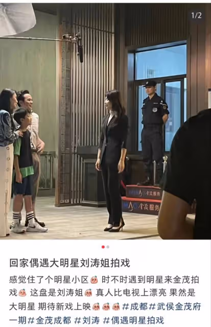 劉濤離婚風波後被偶遇,搭檔劉宇寧上演姐弟戀,被贊白到發光