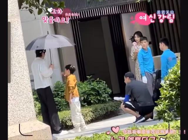劉濤離婚風波後被偶遇,搭檔劉宇寧上演姐弟戀,被贊白到發光