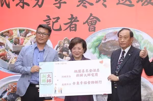 「國民阿嬤」82歲陳淑芳圈內苦熬多年「依舊租房討生活」,其餘全部回饋社會做公益,不留一分財產給孩子