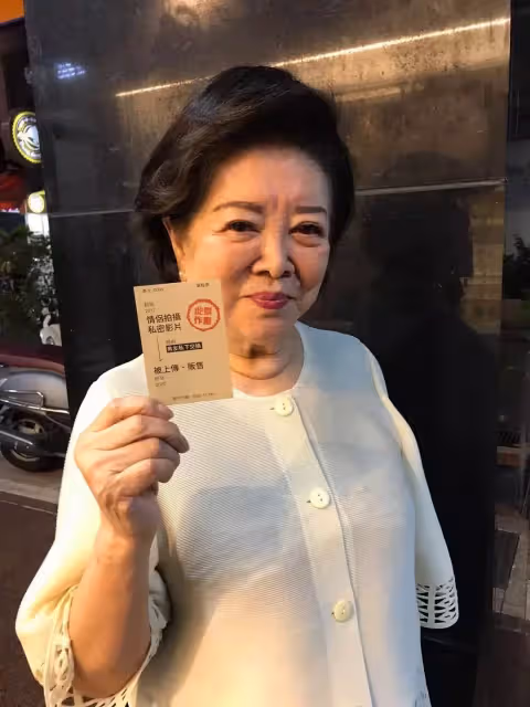 「國民阿嬤」82歲陳淑芳圈內苦熬多年「依舊租房討生活」，其餘全部回饋社會做公益，不留一分財產給孩子