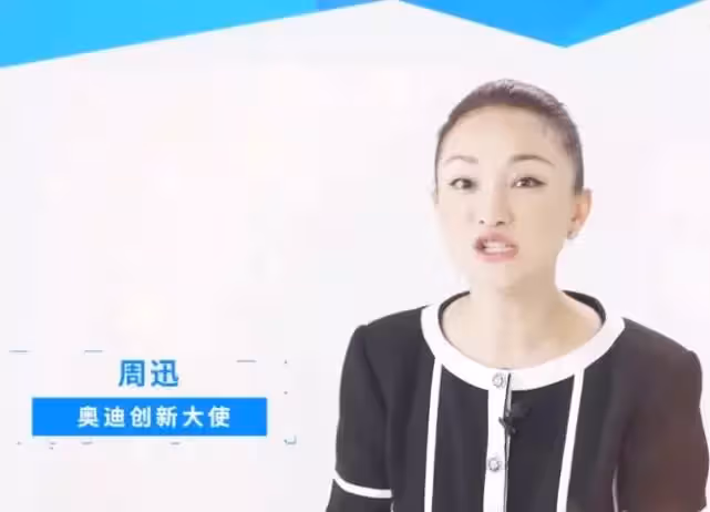 48歲周迅近照曝光胖若兩人,雙下巴搶鏡氣質變富態,髪際線堪憂光禿禿,網友:像一顆「水煮蛋」