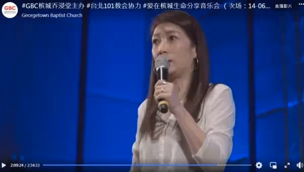 我一點都不快樂!黃嘉千哭認「用謊言經營婚姻」好痛苦 強忍16年「我的婚姻全是假象」:不想再裝了