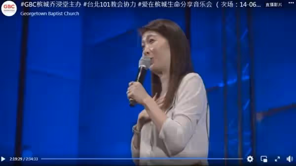 我一點都不快樂!黃嘉千哭認「用謊言經營婚姻」好痛苦 強忍16年「我的婚姻全是假象」:不想再裝了