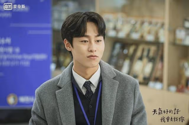 《還魂》李宰旭不只有「腳演技」!出道前被稱作玄彬接班人,老顏小鮮肉的5大獨特魅力