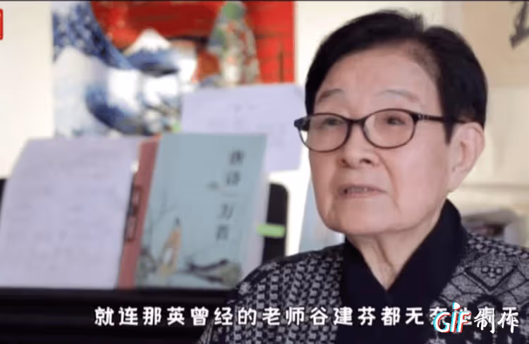 那英當年的糊塗事