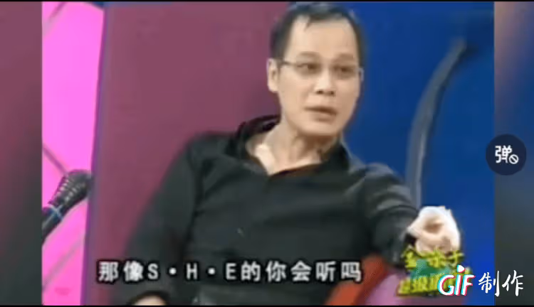 那英當年的糊塗事